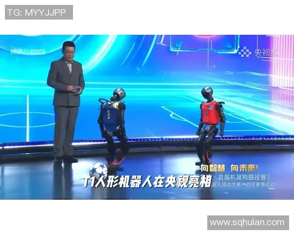 各国足球明星挑战智能机器人赛事掀起全球热潮争锋对决
